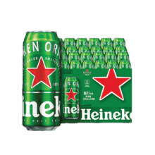 【荷兰进口】喜力啤酒 经典500ml24罐 整箱装全麦酿造啤酒127.6元（需领券）
