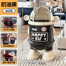 BEYYIT 垃圾桶 站立款39.9元