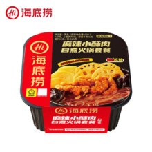 海底捞 自热火锅 275g*3件30.85元（合10.28元/件）