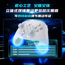 御游 破晓无线游戏手柄 珍珠白39.55元