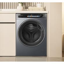 国家补贴：海尔 Haier 滚筒洗衣机全自动 洗烘一体机12kg大容量家用家电 一级能效 XQG120-HLDE569H2708.32元