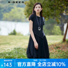 plus:sdeer圣迪奥女装休闲圆领格纹拼接网纱不规则短袖连衣裙135.05元（plus）