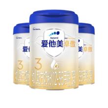 爱他美 卓傲3段婴幼儿配方奶粉800g 正品原装进口商超同款669元