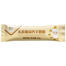 首购：臻牧 无蔗糖高钙羊奶粉 25g*1条0.88元包邮（需试用）