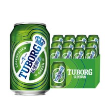 嘉士伯旗下，Tuborg 乐堡 清爽啤酒330mL*12听29.9元包邮