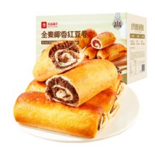 良品铺子全麦椰香红豆沙夹心面包早餐手撕营养整箱代餐零食品800g10.22元