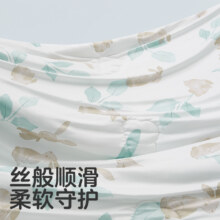 KUB可优比 夏凉空调被薄款120*150cm86元+300淘金币（需领券）包邮