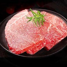 再降价、PLUS会员：龍江 原切嫩肩牛排 450g、3片 *3件152.77元（需领券，合50.92元/件）