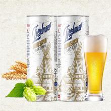 Ijsselmeer 14度 精酿白啤酒 1000ml*2 罐装券后14.9元