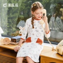母婴A类级别！顶瓜瓜 女童A类莫代尔抑菌驱蚊七分袖睡裙 （130-170cm）4色￥29.90 3.2折