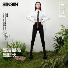 SIINSIIN 5.0鲨鱼裤春秋款女外穿加绒打底裤保暖高腰收腹提臀瑜伽2025 显瘦黑 L （105-120斤）券后99.9元