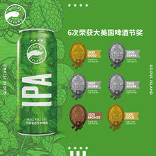 GOOSE ISLAND 鹅岛 IPA 印度淡色艾尔啤酒63元
