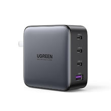 绿联 CD226 氮化镓充电器100W海雾黑129元