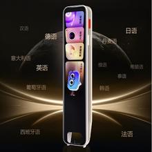 网易有道 youdao X7 电子词典笔 64GB983.51元