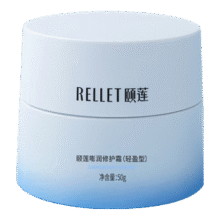 plus：颐莲（RELLET）玻尿酸嘭润修护霜（轻盈型）50g 清爽面霜哑光轻薄补水送女生礼物280.46元（需领券，合93.49元/件）