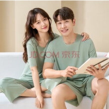 微信小程序：BONAS 宝娜斯   情侣款冰丝螺纹家居服套装17.9元（需领券）
