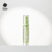 有效缓解肌肤干痒红！babycare 幼朴 婴童爆珠舒缓霜 9g￥9.9