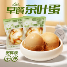 桂青源 早餐茶叶蛋 15枚14.8元