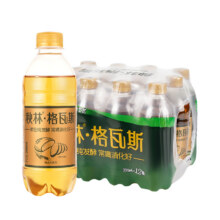 秋林 经典黄格瓦斯350ml*6瓶13.39元（需领券）