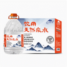 巴马百年 弱碱性高锶天然山泉水 5L*2桶19.64元包邮（9.82元/桶）