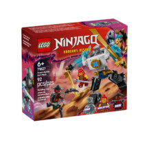 88VIP：乐高 LEGO 幻影忍者 71827 战斗机甲拼装玩具51.1元+400淘金币