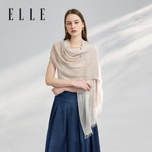 ELLE 亚麻丝巾女士春夏秋季薄款披肩长款时尚百搭围巾外搭护颈搭配券后92元