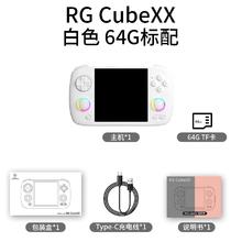 安伯尼克 RG CubeXX 方屏复古掌上游戏机 白色券后398元