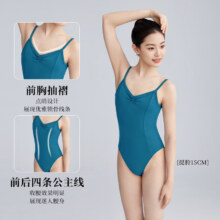 儿童高胯艺考体操服成人吊带体服87.92元（需领券，合43.96元/件）使用免密支付满40减2