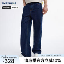 navigare 纳维凯尔 男士牛仔裤 10135124323378328元