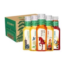 农夫山泉东方树叶500ml*12多口味组合茉莉青柑普洱乌龙无糖茶饮料50.4元