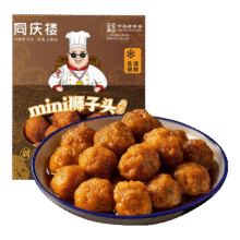 同庆楼 预制菜 迷你狮子头 500g44.53元（需领券，合14.84元/件）