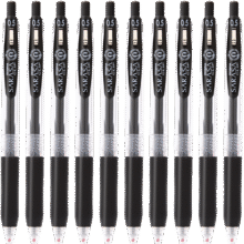斑马 按动中性笔 JJ15 0.5mm29.5元（plus）