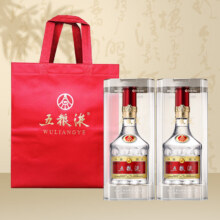 Wuliangye/五粮液 普五八代 52° 浓香型 500ml 2瓶1783元（需领券）