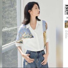 20日10点：对白 凯伊莱文联名 夏装撞色女式短袖衬衫79元