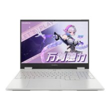 【政府补贴20%】七彩虹隐星G16pro 2025 14代酷睿i7-14650HX RTX5070/5070ti独显16英寸游戏笔记本电脑电竞本7299元