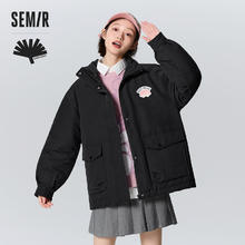森马 超级植物系列 女士羽绒服 中长款三防宽松2023新款冬季印花厚外套89元