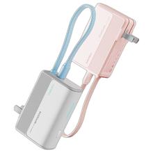 3C认证充电宝：酷态科 CP13 三合一电能块 33W 自带线129元