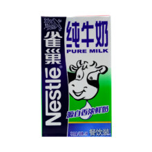 雀巢全脂纯牛奶1L×1盒11.94元（需复制标题到淘金币下单，需88vip会员）