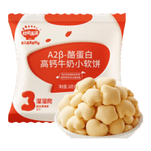 【12.9起选3件】秋田满满尝鲜装任选专区任选3件含婴幼儿零食12.98元（合4.33元/件）