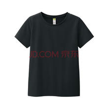 Beneunder 蕉下 女士棉质短袖T恤*2件 GP930￥39