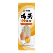 再降价、天降礼金：陕富 鸡蛋挂面 150g*12袋6.13元+淘金币