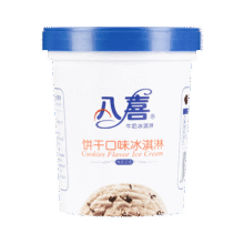 八喜 冰淇淋 550g164.5元（需领券，合32.9元/件）