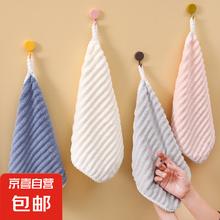 京喜 Grace 洁丽雅 挂式擦手巾 毛巾洗脸巾 30*30cm 灰色+蓝色+白色 吸水不掉毛 3条装1元