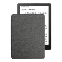汉王 电子书阅读器 6英寸 4+32G778元（需领券）