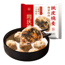 同庆楼糯米猪肉烧麦包子袋装腊味家庭装面点早茶点心儿童早餐加热即食 梅菜烧肉纸皮烧麦200g【4只】39元（合4.88元/件）