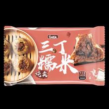 一条狗 DOGE 三丁糯米烧卖 540g13.61元