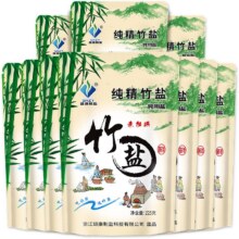 颂康制盐未加碘食用盐225g×10包竹盐75.86元（需领券，合37.93元/件）