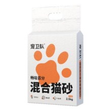 宠卫队混合猫砂豆腐砂膨润土猫砂除臭近无尘可冲厕所猫砂用品包邮12.9元 (券后省10)