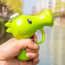 夕纪 豌豆水枪儿童洗澡按压喷水玩具￥7.90