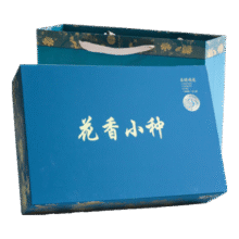 琛牌小种红茶250克浓香型薯香茶叶礼盒装180.8元（合60.27元/件）